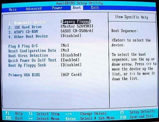 BIOS SETUP beállítás